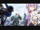 ゆかり狩りますサンブレイク18 反撃！狙撃！竜撃弾！【a.i.voice実況】