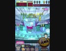 ヒョーザーン【最高MAX99枚BET】