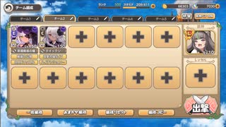 モンスター娘TD　異世界めろでぃっく　EX3＆EX4　放置　ダークエルフ姉妹