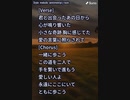 音楽作ってみた♯∞
