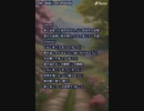 音楽作ってみた♯∞