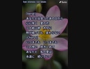 音楽作ってみた♯∞