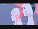 AIScrollYOASOBI - Into The Night
