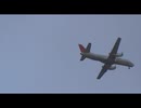コウノトリ但馬空港に降り立つSAAB 340B