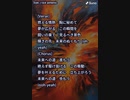 音楽作ってみた♯∞