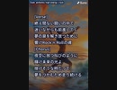 音楽作ってみた♯∞