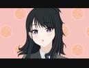 イルミネが吹　っ　切　れ　た