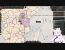 【Victoria 3】Only ヘヘ(自作MOD) Part36