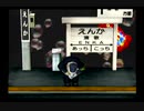 くまうた（7012）「体育館ロケ」　唄：嵐山クマ男（夫）