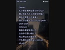 音楽作ってみた♯∞