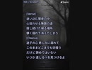 音楽作ってみた♯∞