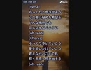 音楽作ってみた♯∞
