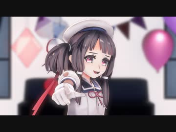 【MMD艦これ】KDYM式倉橋ちゃんで「なにやってもうまくいかない」