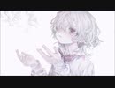 シュガーナイフ / 灰色ねむり -cover-