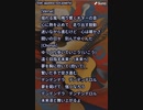 音楽作ってみた♯∞