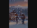 音楽作ってみた♯∞