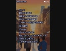 音楽作ってみた♯∞
