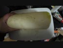 大　根　餅　フ　ィ　ー　バ　ーmp4