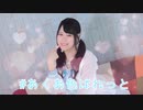 【4周年】#あくあ色ぱれっと 踊ってみた【もなてら】
