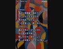 音楽作ってみた♯∞