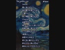 音楽作ってみた♯∞