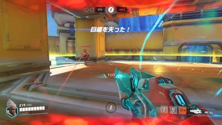 Overwatch2 【オーバーウォッチ2】 適当実況動画part280