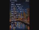 音楽作ってみた♯∞