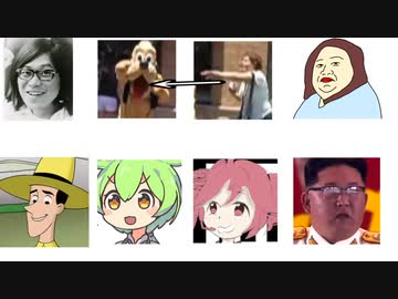 カオスバトル
