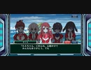 スパクロ　ゾンビランドサガ　コラボ　シナリオクエスト　#4 「SAGAが止まらない」