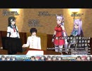 伊36着任！