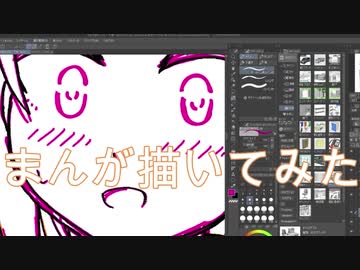 2020高松宮記念杯を漫画化【20-21話-下書きとペン入れと仕上】【Part175】