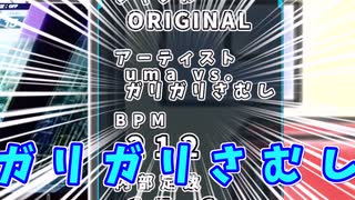 【チュウニズム実況】＃７ 音ゲーの筋肉を鍛えるたった１つの方法【VOICEVOX実況】