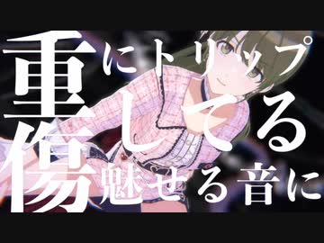 文化になっていく with.Nichika Nanakusa