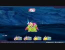 【dqm3】スカウト極めました
