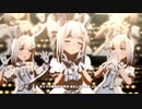 【ウマ娘】うまぴょい伝説 ハッピーミーク16人Verにソロ歌唱音源を合わせてみた