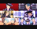 【MMDツイステ】まとめ【入れ替わリーチ企画１曲＋他５曲】