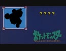 No1　ポケモン151チャレンジ