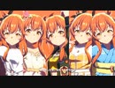 U.M.A. NEW WORLD!!　ほぼマヤノソロ