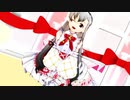 【初音ミク】テルミーヘルプミー【久川颯】