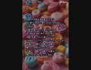 音楽作ってみた♯∞