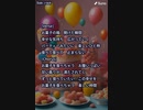 音楽作ってみた♯∞