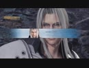 【FINAL FANTASY VII REBIRTH】クラス1st生活　2マテリア【前編】