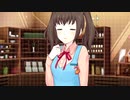 【(′ω｀⊂ )】 隙も見せない素敵な人だから 【４５】 (実況)