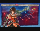 【艦これ】2024年早春イベントE1-2甲川内改旗艦攻略【発動！竜巻作戦】