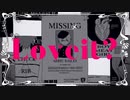 【歌ってみた】loveit?/biz×ZERA fast LOLUET【coverBy色花】