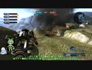 【バトオペ2】エンジョイ勢のガバプレイpart.72【ずんだもん実況】