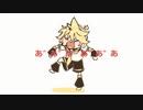 【鏡音レン】ジダンダ【オリジナル】
