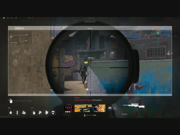 電動ノコギリ　加齢た声でゲームを実況　MW3　Call of Duty: Modern Warfare Ⅲ ♯25