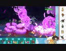 【ポケモンSV】S16ひびのポケモンSVサザンドラ絶対選出part5【サザンドラ】