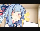 ショート劇場詰め合わせパック【ソフトウェアトーク劇場】